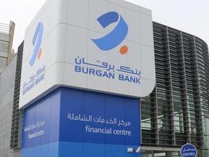 Burgan Bank