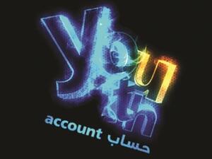 Burgan Bank's Youth Account
