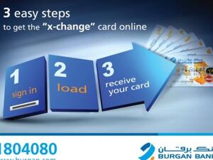 The new card