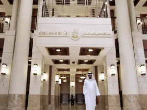 The United Arab Emirates central bank’s plan to change the way a key interest rate used to price debt is calculated has been postponed.

