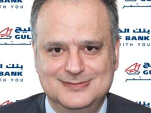 Michel Accad, Gulf Bank’s Chief Executive Officer