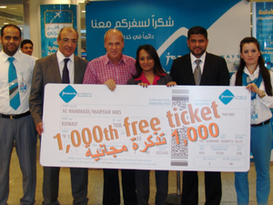 CEO Stefan Pichler, VP Sales Rafik Boghdady, with the "Jazeerati" team during the announcement