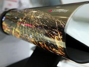 LG Electronics 