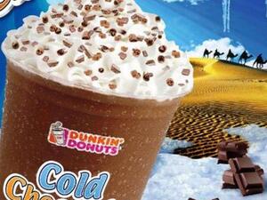 Cold chocolate beverage drink topped with Kit Kat chocolate from Dunkin’ Donuts