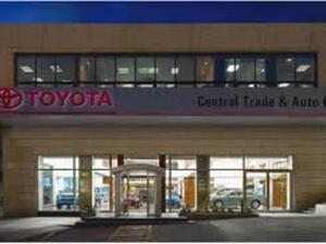 Central Trade and Auto Company