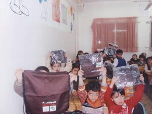 During the “School Bag” campaign