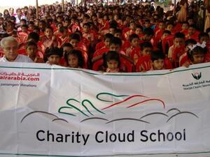 Charity Cloud