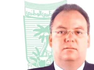 كلود هنري شافانون رئيس قطاع الاستثمار، بنك أبوظبي الوطني
