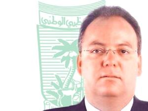 Claude-Henri Chavanon, Group Chief Investment Officer, NBAD