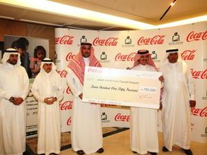 Abdullah Al Aarak, Assistant General Manager at Coca-Cola Bottling Company of Saudi Arabia and HRH Prince Faisal bin Salman bin Abdul Aziz, Chairman of Ensan Abdullah Al Aarak, Assistant General Manager at Coca-Cola Bottling Company of Saudi Arabia and HRH Prince Faisal bin Salman bin Abdul Aziz, Chairman of Ensan