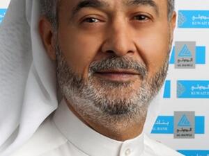 Abdul Raheem Al-Awadhi, the Executive Manager of Operations Department, Kuwait International Bank