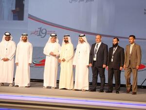 During the event