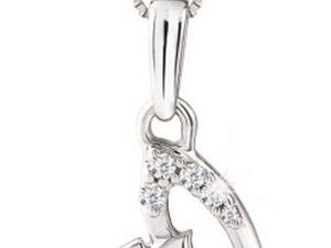 Crescent shaped Ramadan Diamond pendant