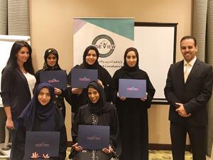 The course ran from 16th July until 3rd August, supporting the government’s directives for Dubai to become the world’s leading city for customer service.