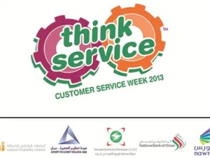 الأسبوع العالمي لخدمة العملاء