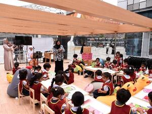 During the event