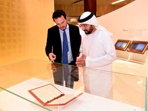 The partnership was announced recently at the Etihad Museum during an event. 
