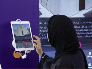 Dubai Culture