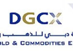بورصة دبي للذهب والسلع