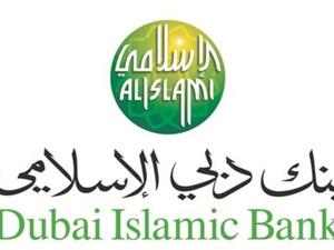 Dubai Islamic Bank