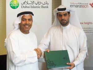 DIB signs Direct Debit agreement with emaratech