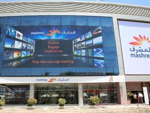 Mashreq