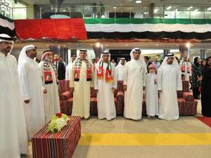 DPG National Day Celebrations