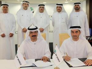 خلال توقيع الاتفاقية