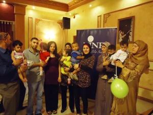 During the celebration