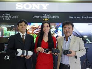 During the event