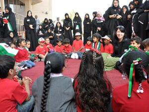 During the event