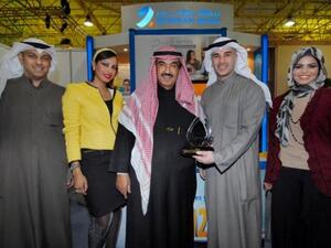 During the exhibition