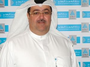Loay Fadhil Maqams, Executive Vice President and General Manager of Finance and Investment, Kuwait International Bank