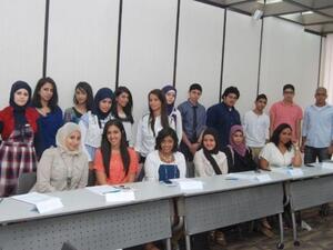 Participants at Burgan Bank summer training program