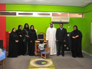 During the visit