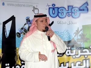 ثامر بامية، مدير عام موقع كوبون دوت كوم