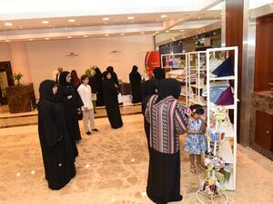 During the event