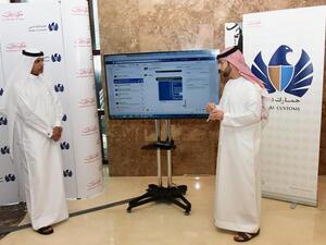 During the event