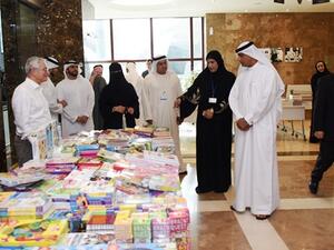 During the event