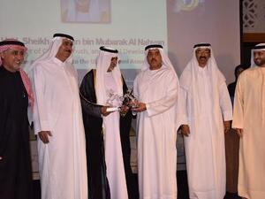 During the event