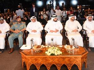 During the event 