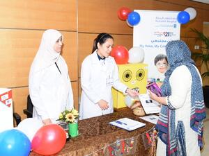 During the event