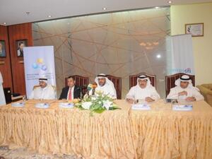 During the event