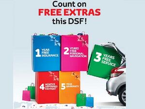 DSF promo