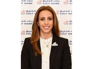 السيدة دلال الدوسري، رئيسة علاقات المستثمرين ببنك الخليج