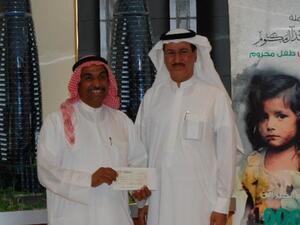 During the event