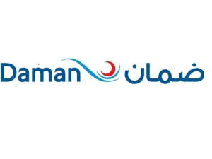 ضمان