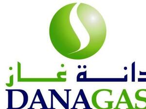 دانة غاز