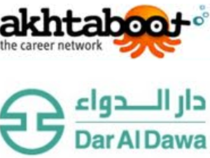 خدمة Career Connect