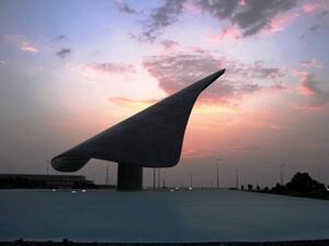 Al Ain International Airport
